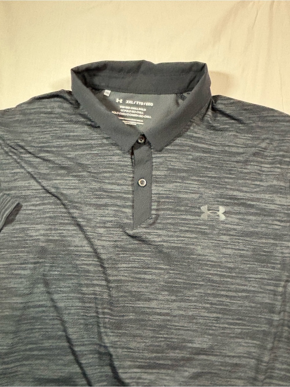 Under Armour Men’s Charcoal Heather Polo